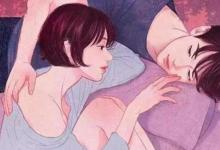 ʲôŮ˕,Ůճ˿Ԇ?